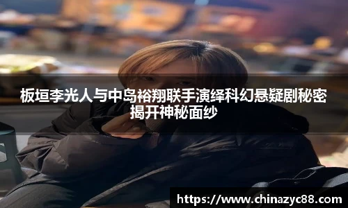 NG28相信品牌力量