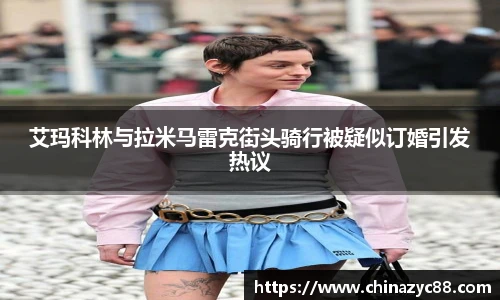 NG28官网