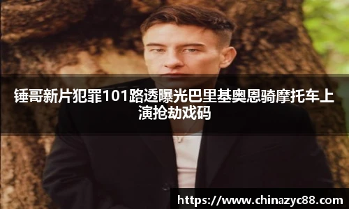 NG28官网