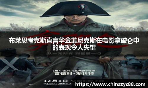 NG28官网