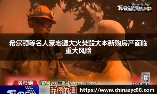 NG28官网